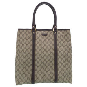 Gucci GG Plus Joy vertical tote bag beige dark brown